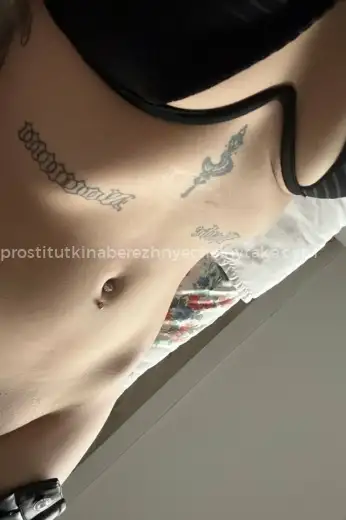 Проститутка Дора - Фото 10 №337242