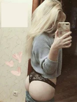 Анкета проститутки Валя - Фото 1, район Центральный, 20 лет, №159717